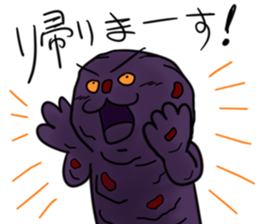 Ohagi monster sticker #11385586