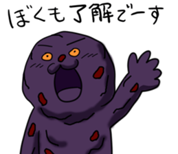 Ohagi monster sticker #11385591