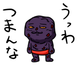 Ohagi monster sticker #11385592