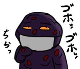 Ohagi monster sticker #11385595