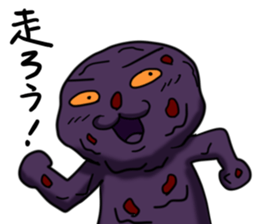 Ohagi monster sticker #11385596