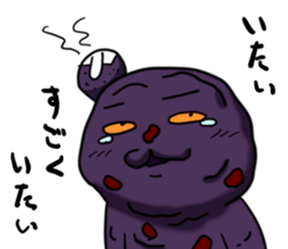 Ohagi monster sticker #11385598