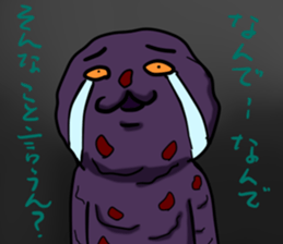 Ohagi monster sticker #11385600