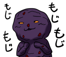 Ohagi monster sticker #11385602