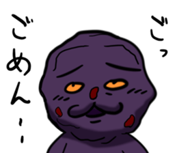 Ohagi monster sticker #11385606