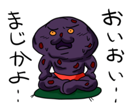 Ohagi monster sticker #11385607