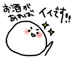 TGIF Sticker sticker #11385774