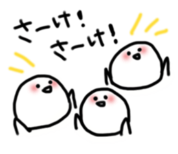 TGIF Sticker sticker #11385775