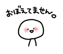 TGIF Sticker sticker #11385780