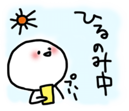 TGIF Sticker sticker #11385781