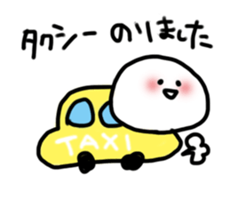 TGIF Sticker sticker #11385782