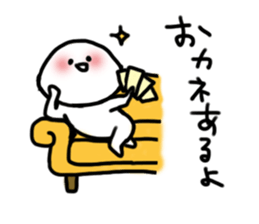 TGIF Sticker sticker #11385786