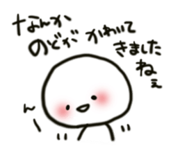 TGIF Sticker sticker #11385788