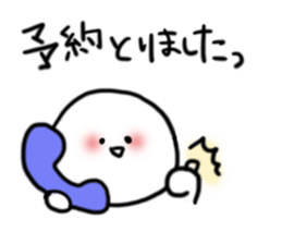 TGIF Sticker sticker #11385790