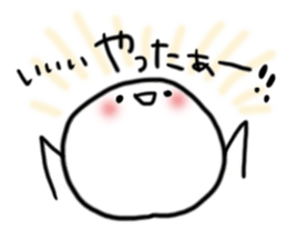 TGIF Sticker sticker #11385792