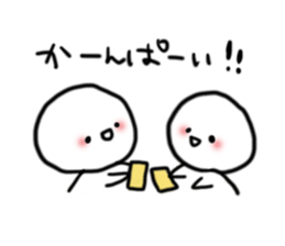 TGIF Sticker sticker #11385793