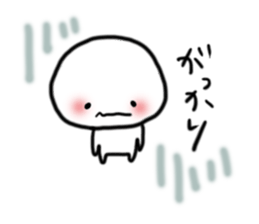 TGIF Sticker sticker #11385795