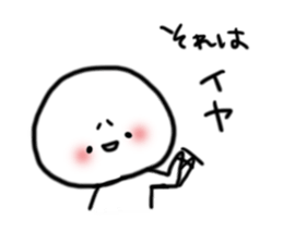 TGIF Sticker sticker #11385801