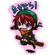 Traumen sticker #11385850