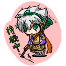 Traumen sticker #11385854