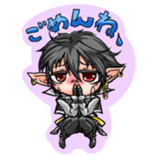 Traumen sticker #11385866