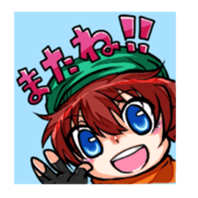 Traumen sticker #11385869