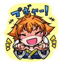 Traumen sticker #11385872