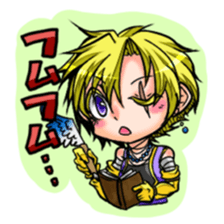 Traumen sticker #11385873