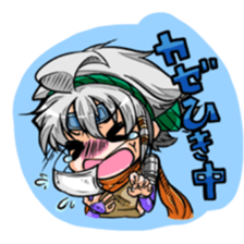 Traumen sticker #11385874