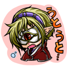 Traumen sticker #11385879