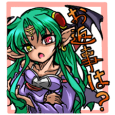 Traumen sticker #11385881