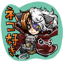 Traumen sticker #11385883