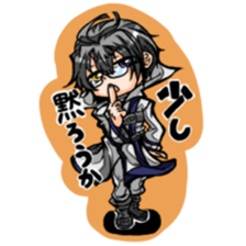 Traumen sticker #11385886