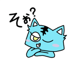 **Capricious sticker of a blue sky cat** sticker #11385932