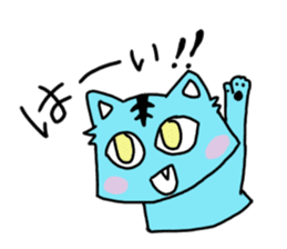 **Capricious sticker of a blue sky cat** sticker #11385935