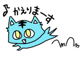 **Capricious sticker of a blue sky cat** sticker #11385944