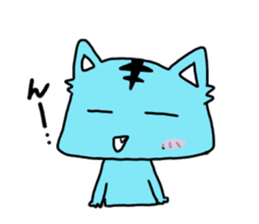 **Capricious sticker of a blue sky cat** sticker #11385948