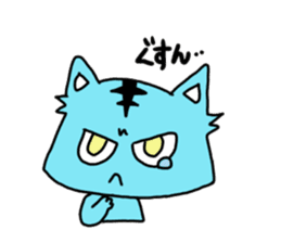 **Capricious sticker of a blue sky cat** sticker #11385949
