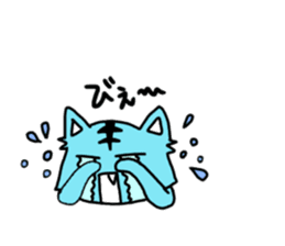 **Capricious sticker of a blue sky cat** sticker #11385950