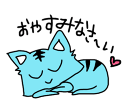 **Capricious sticker of a blue sky cat** sticker #11385951