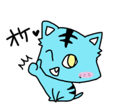 **Capricious sticker of a blue sky cat** sticker #11385963