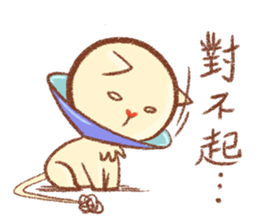 Mr. Lu sticker #11386139