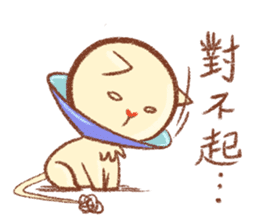 Mr. Lu sticker #11386139