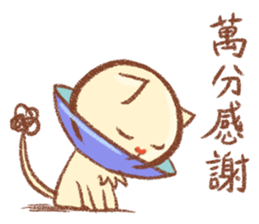 Mr. Lu sticker #11386140