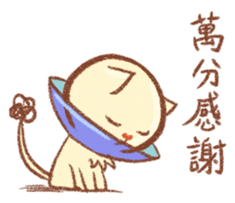 Mr. Lu sticker #11386140