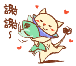 Mr. Lu sticker #11386141