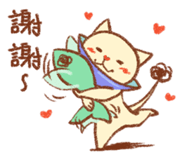 Mr. Lu sticker #11386141