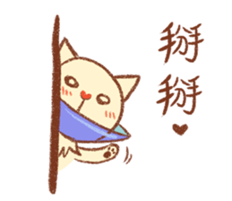 Mr. Lu sticker #11386143