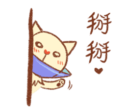 Mr. Lu sticker #11386143