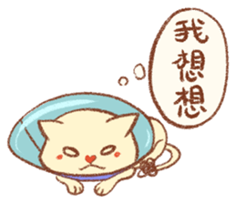 Mr. Lu sticker #11386144